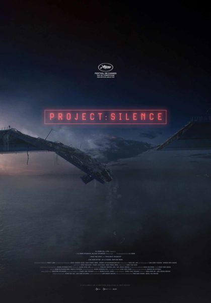 Project Silence