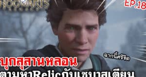 YT-StardewToon-10052023-TB