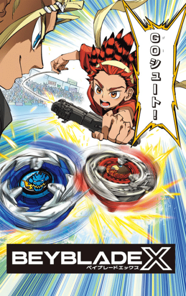 Beyblade