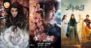 แนะนำ 15 ซีรีส์จีน สนุก ๆ น่าดู อัปเดตปี 2023 พากย์ไทย ซับไทย