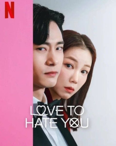 ซีรีส์เกาหลี Netflix