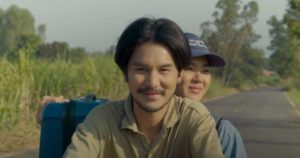 [เรื่องย่อ] ผู้บ่าวไทบ้าน อวสานอินดี้ บทสรุปสุดท้ายจะเป็นอย่างไร?