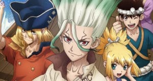 02drstone-00a