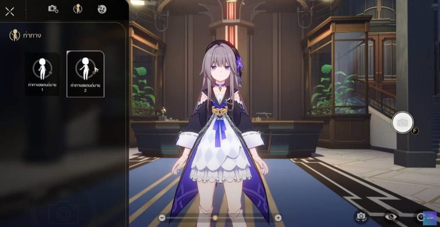 Honkai: Star Rail