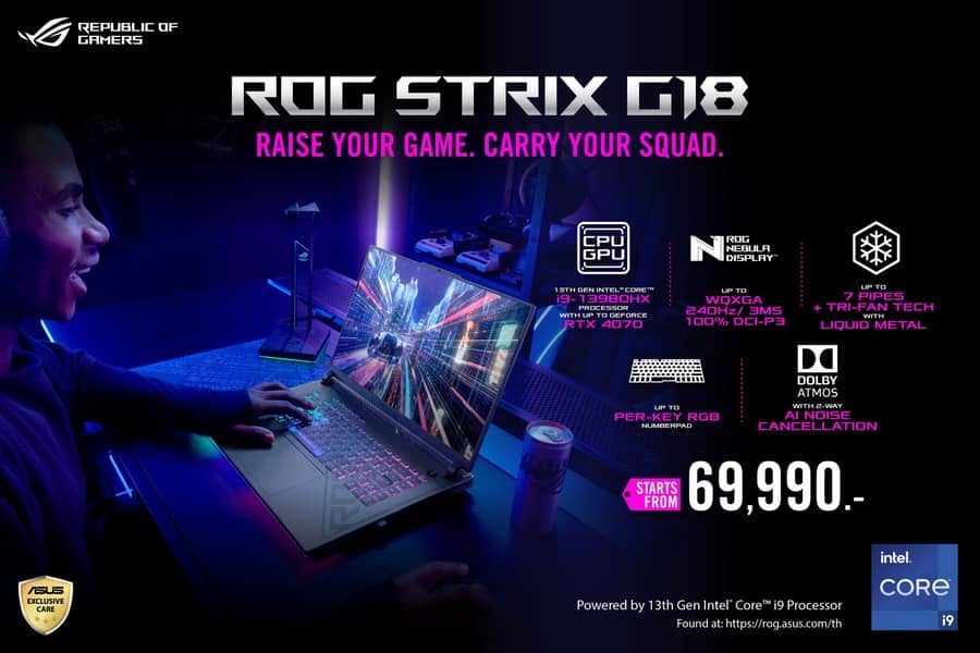 ROG Strix G18