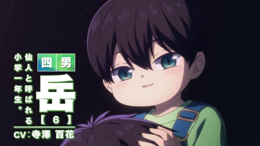 Yuzuki-san
