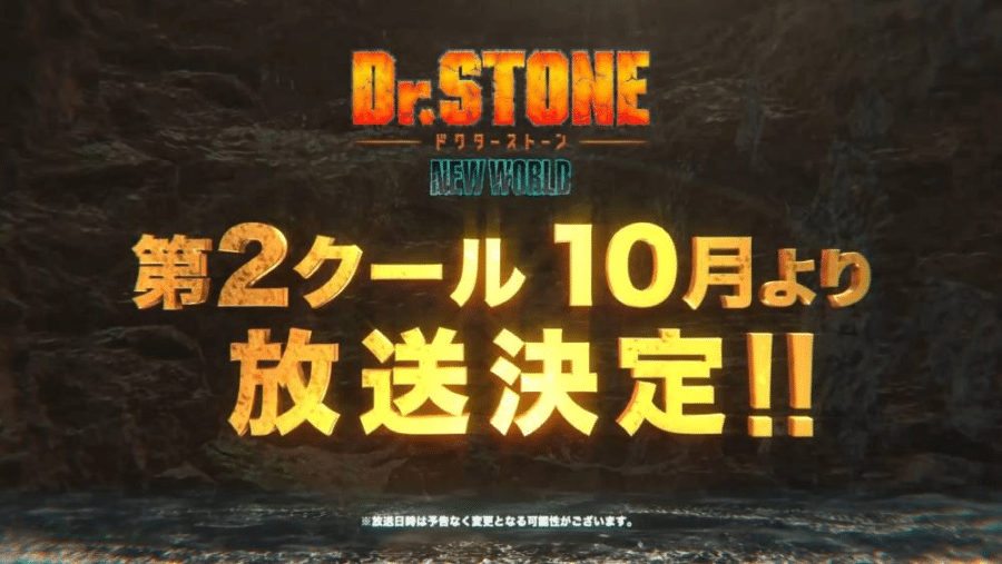 Dr.Stone