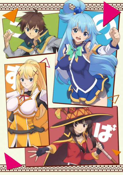 Konosuba