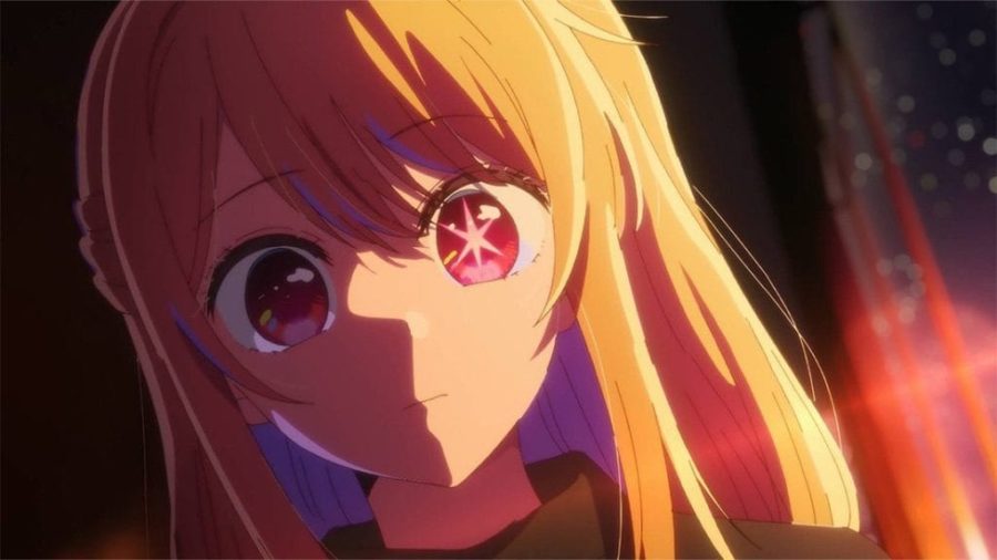 Oshi no Ko