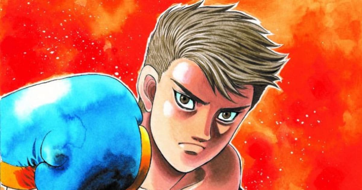 [โค้ดเกม] Untitled Boxing Game Code อัปเดตใหม่ล่าสุด