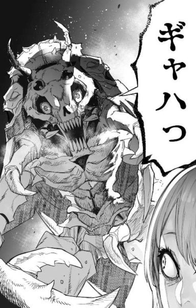 Tokyo Kaijin Rhapsody