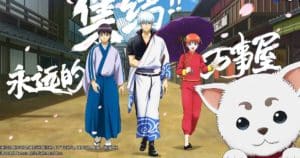 gintama22