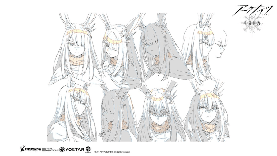 Arknights