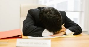 antisleep_featured
