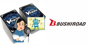 vajob_featured