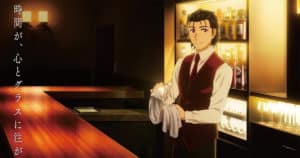 01bartender-00a