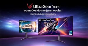 1. LG UltraGear OLED
