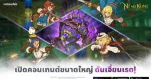 230918__cov