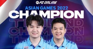 Asian Games 2022
