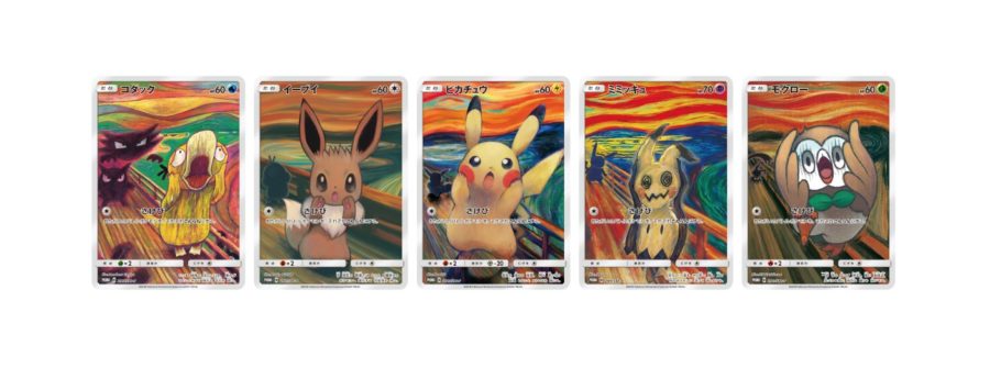 Pokemon Card Game