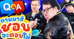 QnA-29092023-1-TB