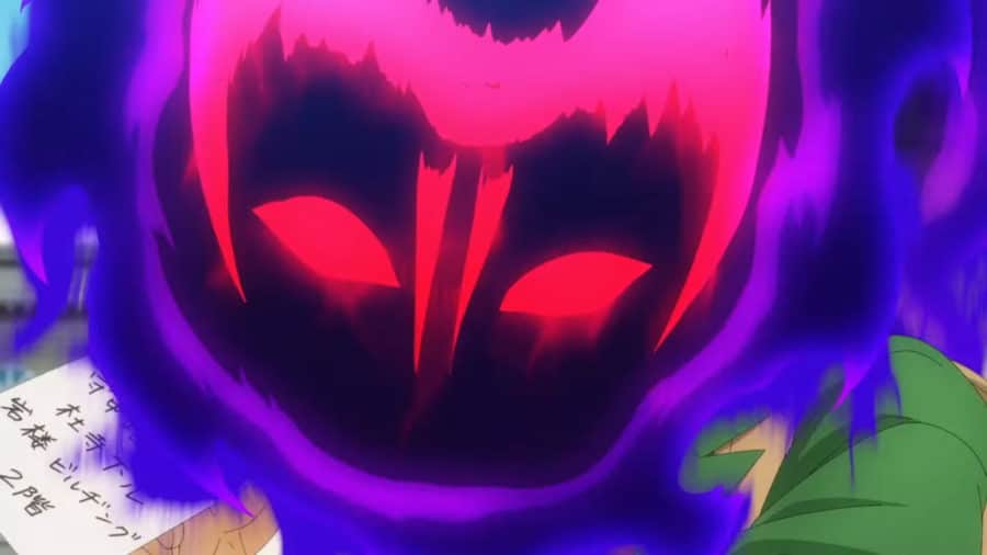 Gekkan Mosokagaku