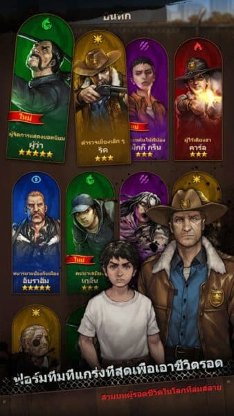The Walking Dead Match 3 Tales