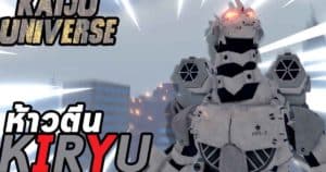 YT-CatBoxTV-29092023-TB
