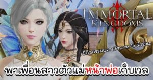 YT-JzOracleChannel-26092023-TB