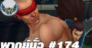 YT-NakamaChannel-26092023-TB