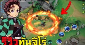 YT-SeeKerTVofficial-29092023-TB