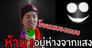 YT-SirMikeyGuardianTV-21092023-TB