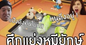YT-SirMikeyGuardianTV-25092023-TB