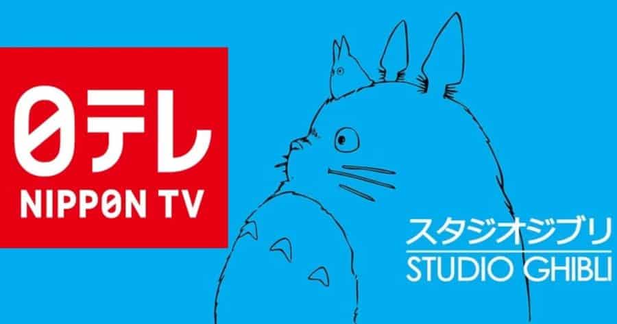 Studio Ghibli สิ้นยุคสตูดิโออิสระ กลายเป็นบริษัทลูกของ Nippon TV