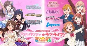 idolreligion_social