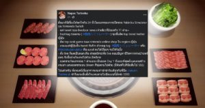 yknksim_featured