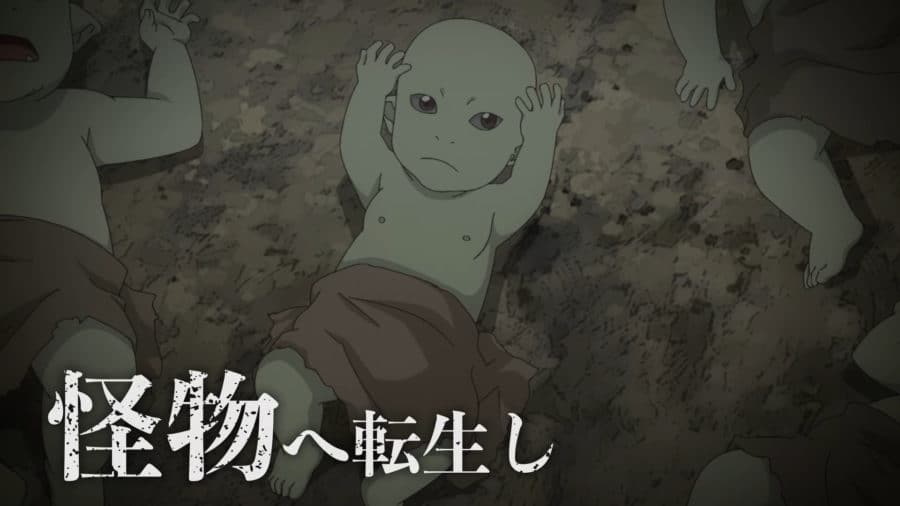 Re:Monster