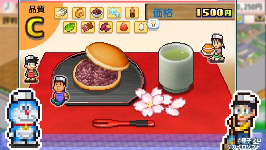 Doraemon’s Dorayaki Shop Story