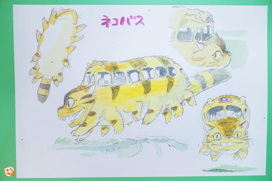 Ghibli