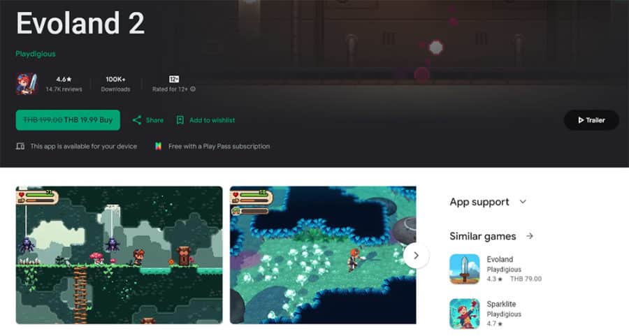 Evoland 2