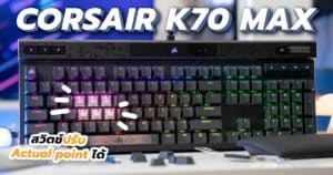 YT-FreshZ-02102023-TB