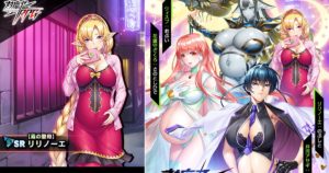 taimanin_featured