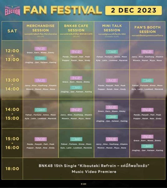 BNK48 & CGM48 Fan Festival 2023