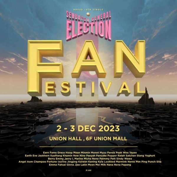 BNK48 & CGM48 Fan Festival 2023