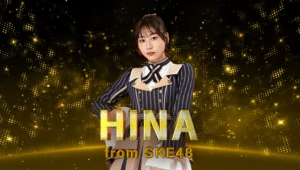 BNK48