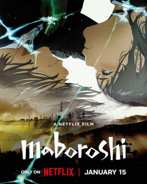 Maboroshi มาโบโรชิ