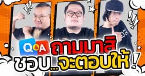 QnA-02112023-1-TB