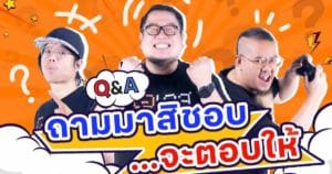 QnA-20112023-1-TB