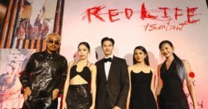 RedLife-TB