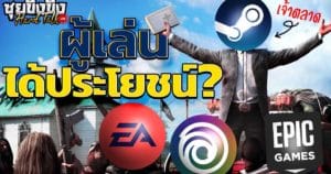 SKKHardtalk-28112023-1-TB